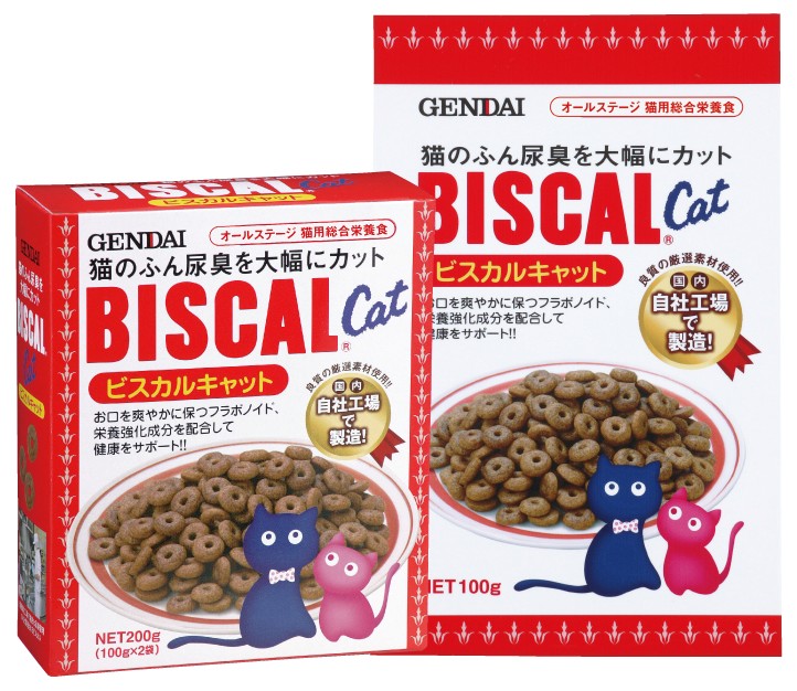 Biscal Cat
