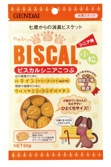 Biscal Senior Bite-sized