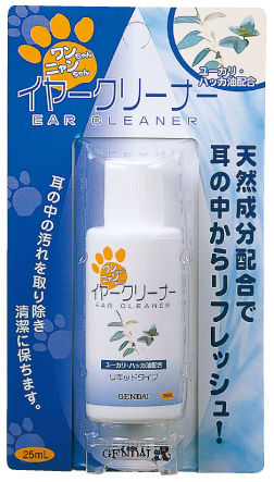 Pet-ear cleaner liquid type