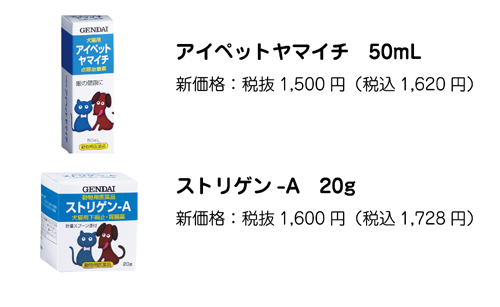 e4bea1e6a0bce5a489e69bb4e3818ae79fa5e38289e3819bforhp1